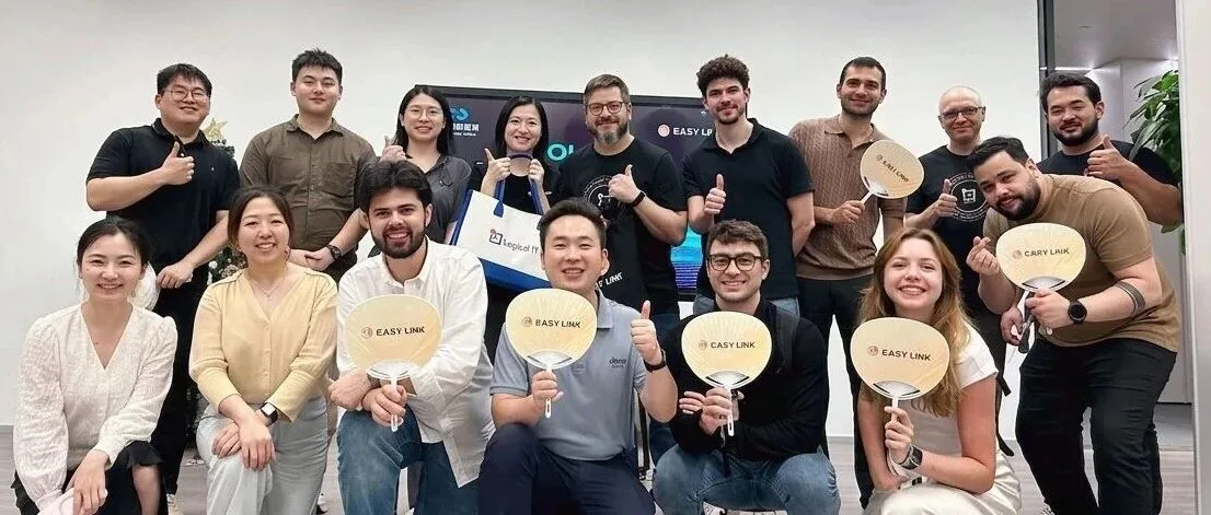 拉美安全巨头走进EasyLink，共探AI创新全球机遇