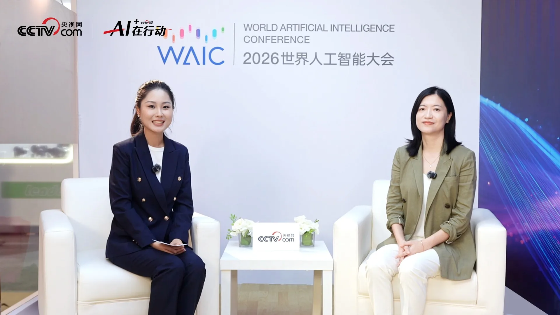 央视网专访EasyLink创始人陈思吟：让国产AI基础能力转化为千行百业的生产力